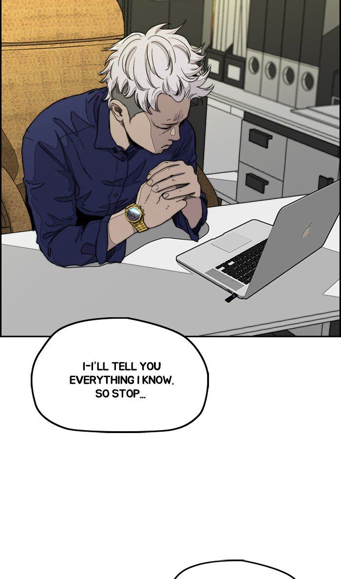 Wind Breaker chapter 284 - page 45