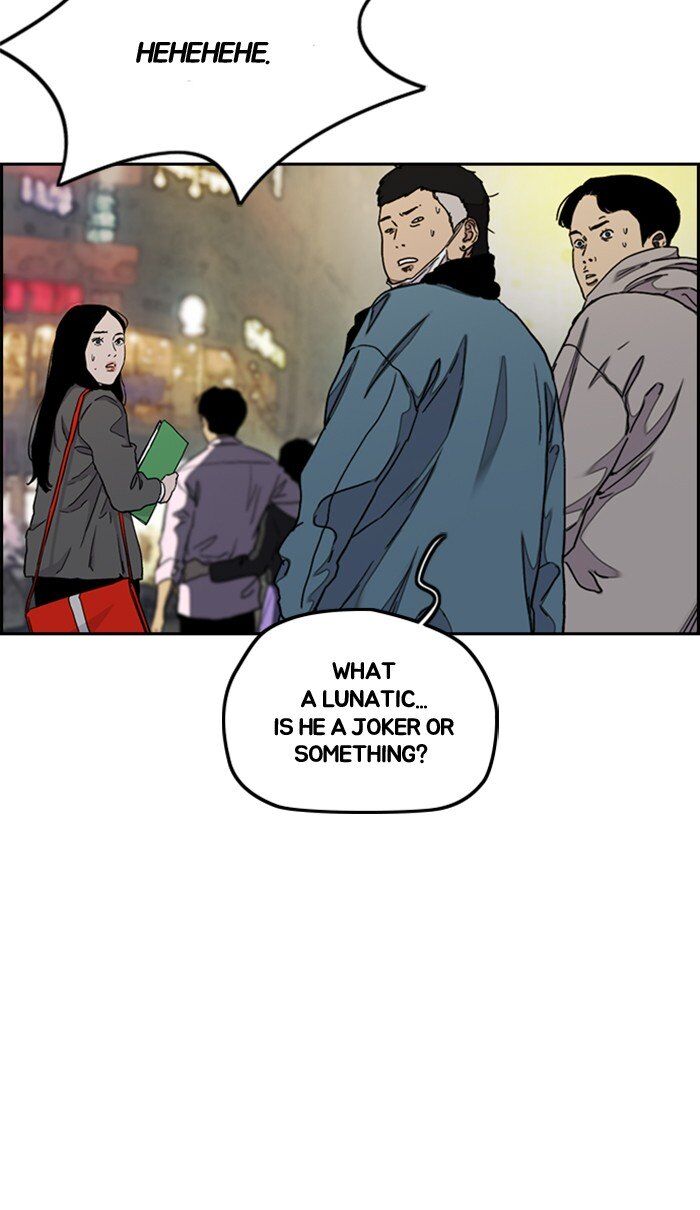 Wind Breaker chapter 284 - page 48