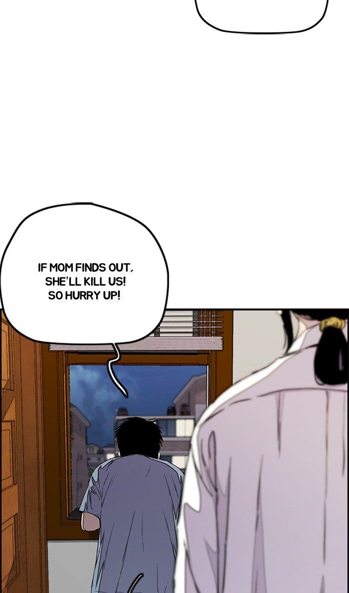 Wind Breaker chapter 284 - page 6