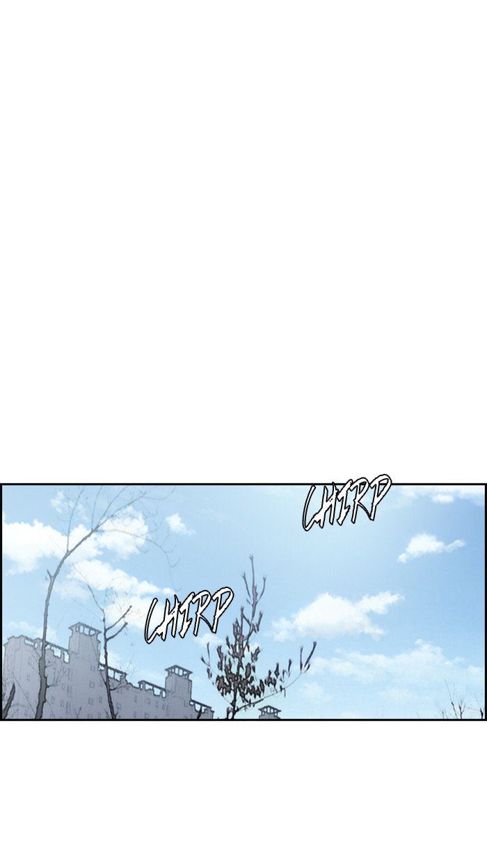 Wind Breaker chapter 284 - page 73