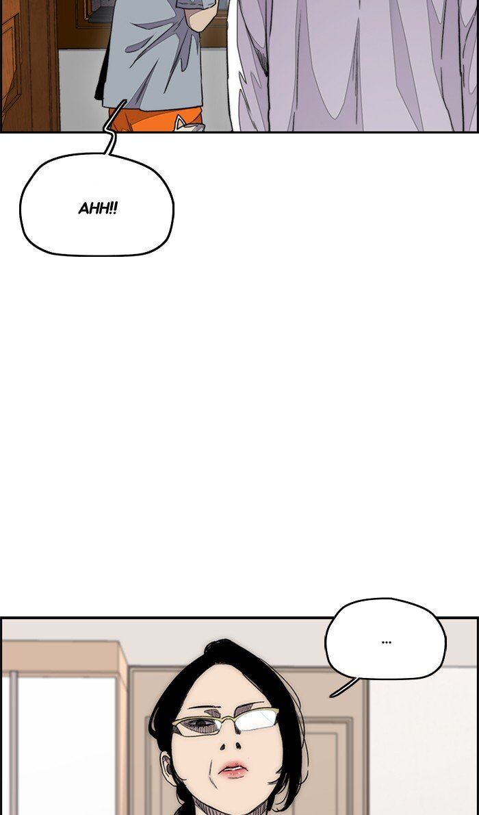Wind Breaker chapter 284 - page 8