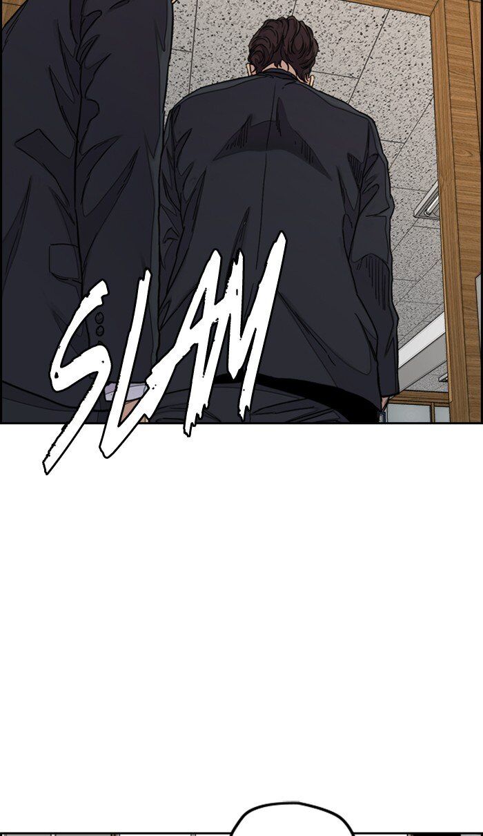 Wind Breaker chapter 284 - page 84