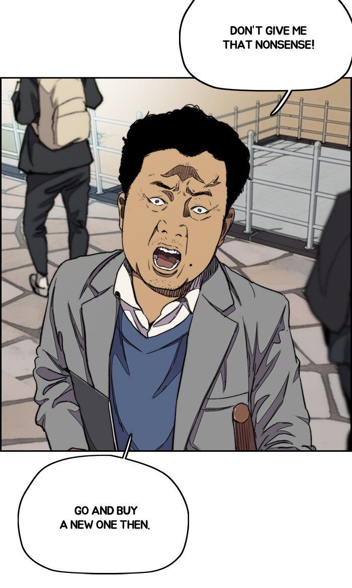 Wind Breaker chapter 284 - page 93
