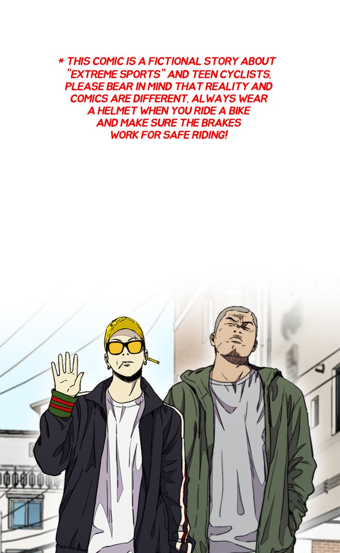 Wind Breaker chapter 283 - page 1