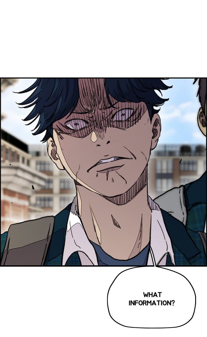 Wind Breaker chapter 283 - page 12