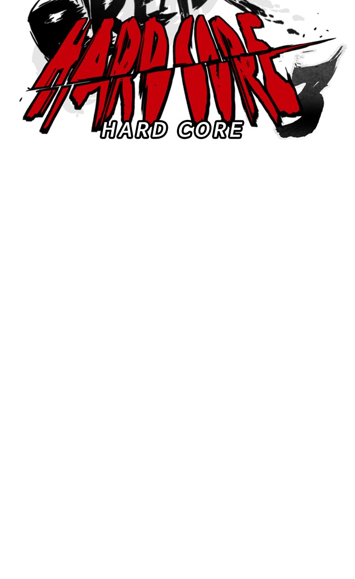 Wind Breaker chapter 283 - page 21