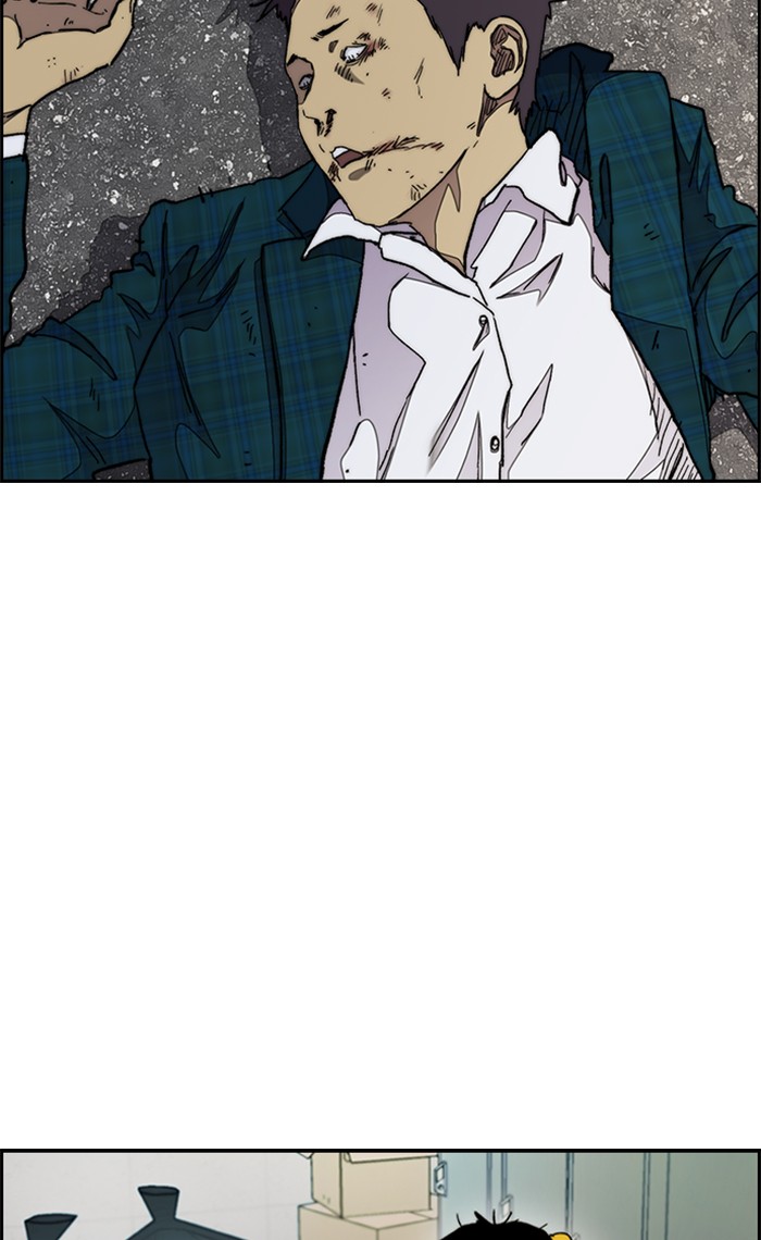 Wind Breaker chapter 283 - page 23