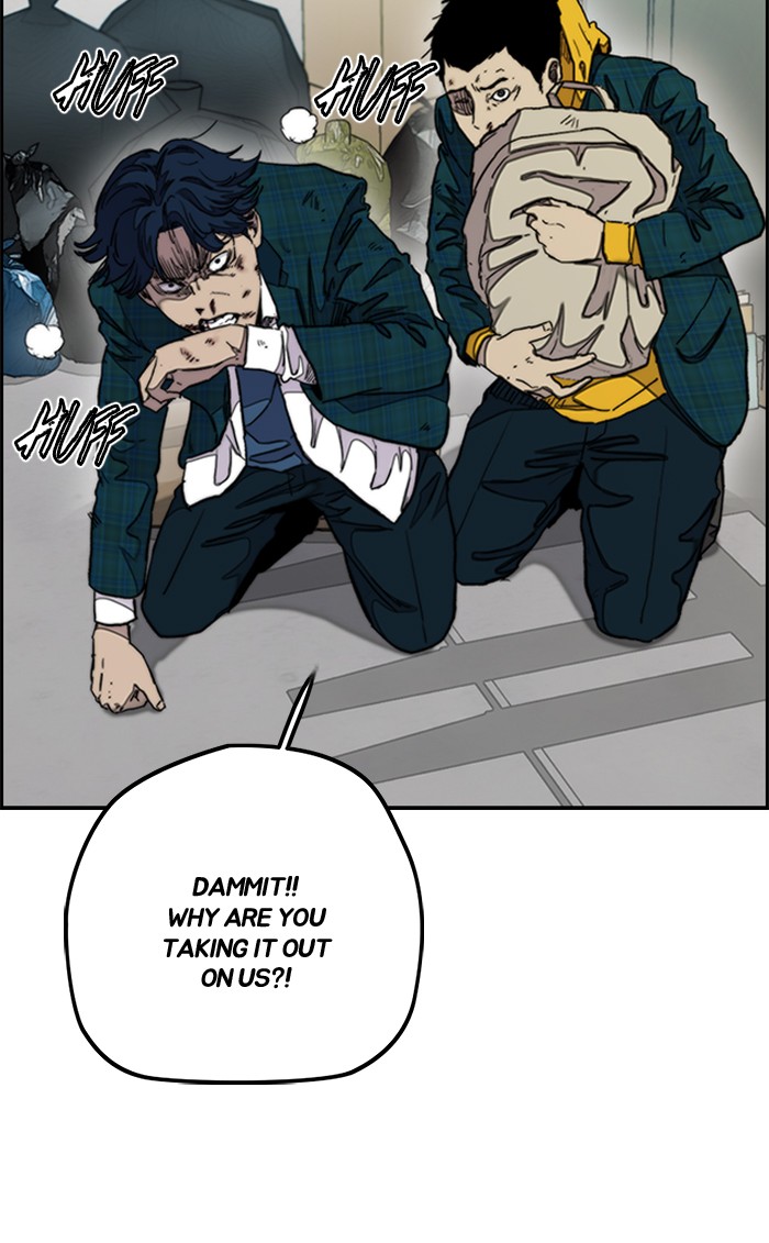 Wind Breaker chapter 283 - page 24
