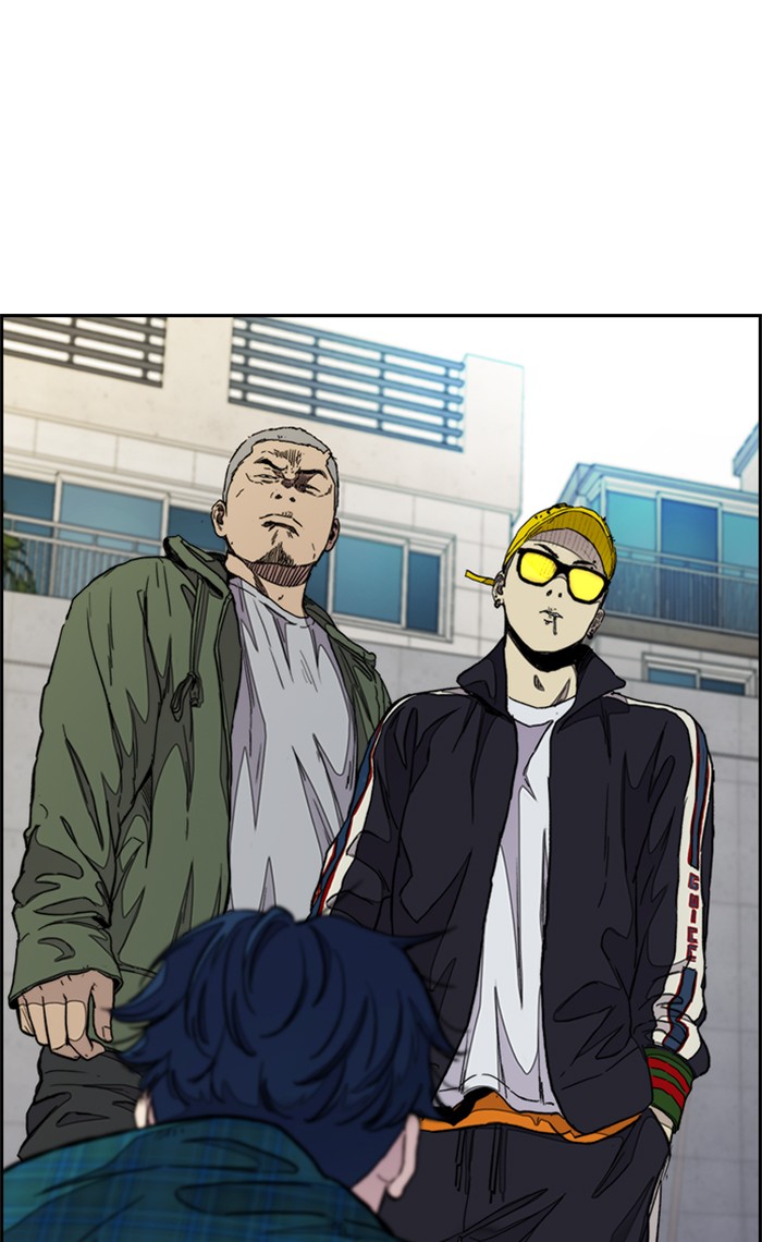 Wind Breaker chapter 283 - page 25