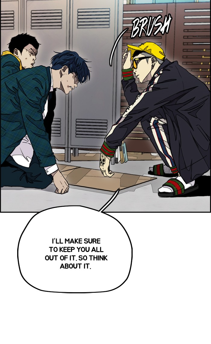 Wind Breaker chapter 283 - page 27