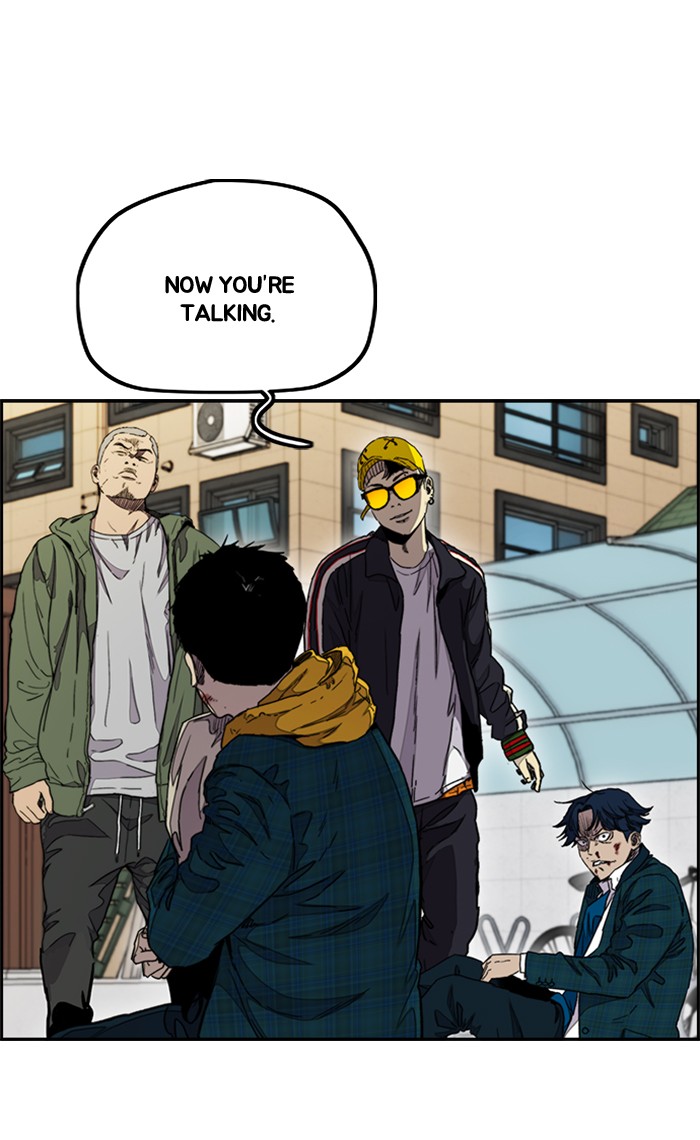 Wind Breaker chapter 283 - page 38