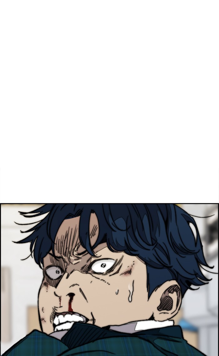 Wind Breaker chapter 283 - page 39