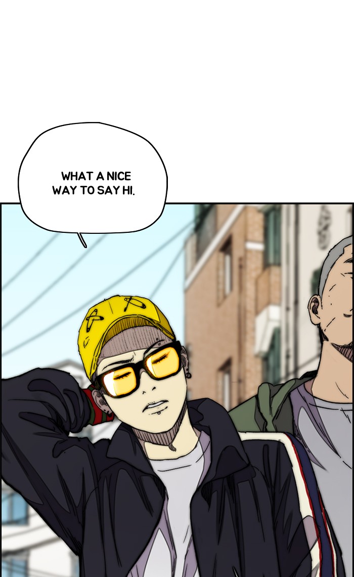 Wind Breaker chapter 283 - page 4