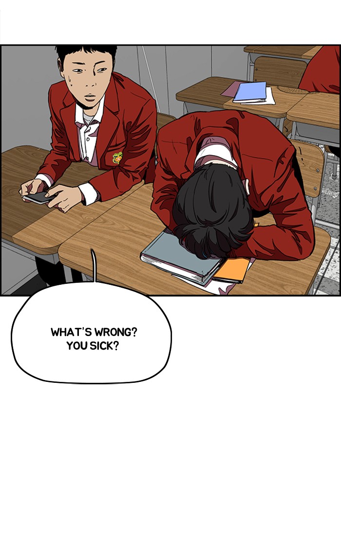 Wind Breaker chapter 283 - page 44