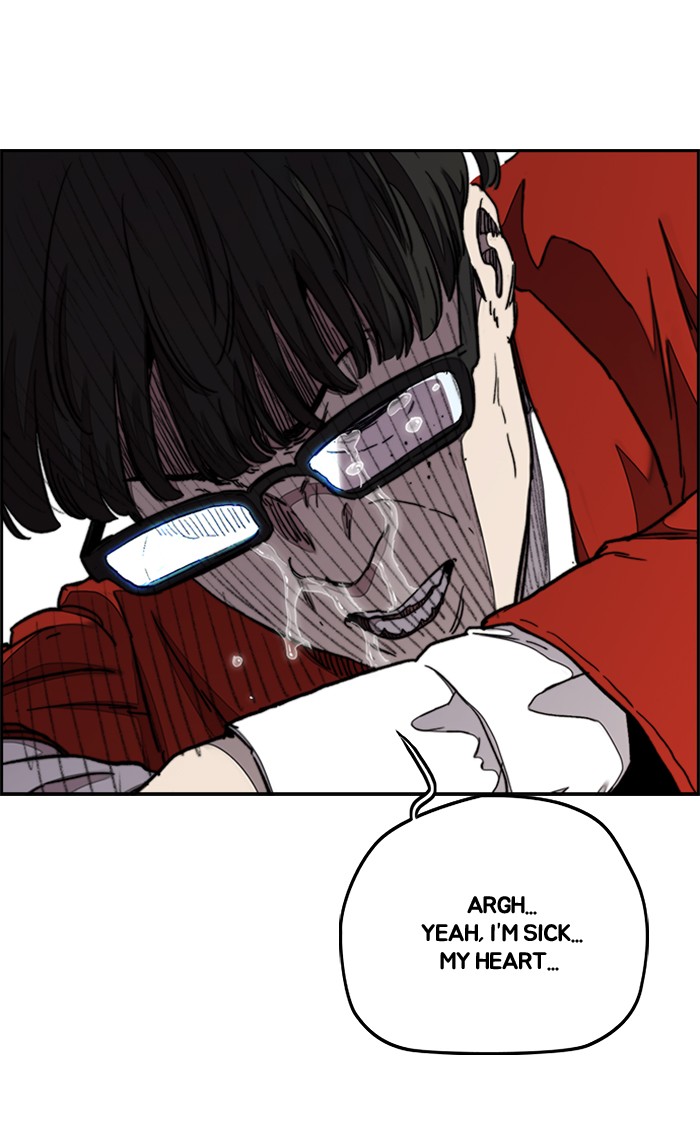 Wind Breaker chapter 283 - page 45