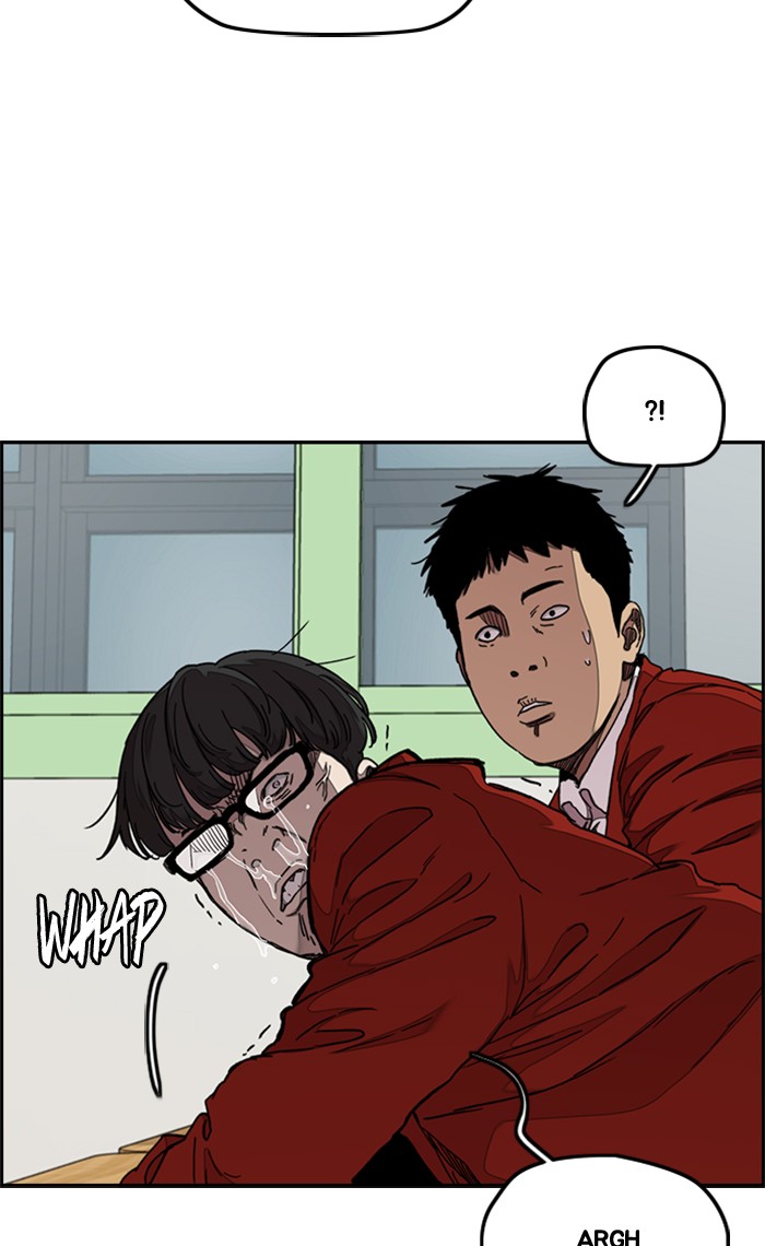 Wind Breaker chapter 283 - page 47