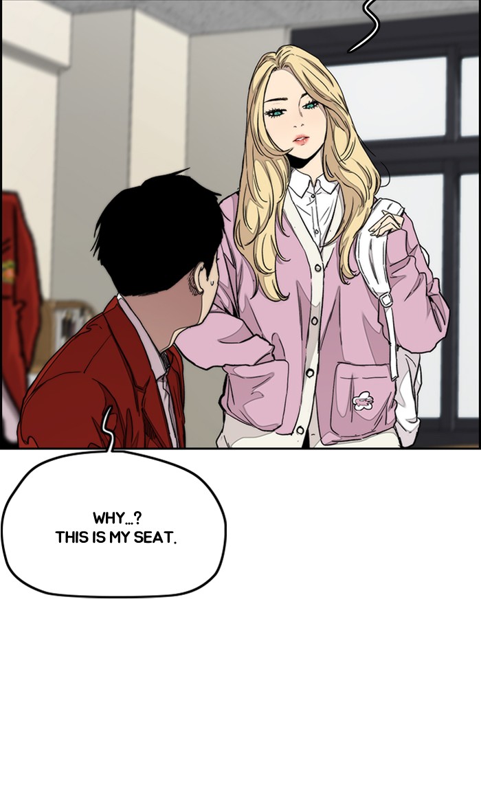 Wind Breaker chapter 283 - page 51