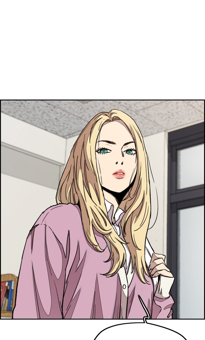 Wind Breaker chapter 283 - page 52