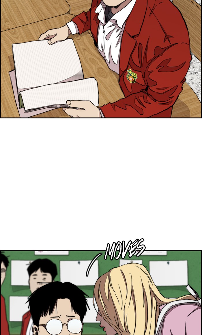 Wind Breaker chapter 283 - page 54
