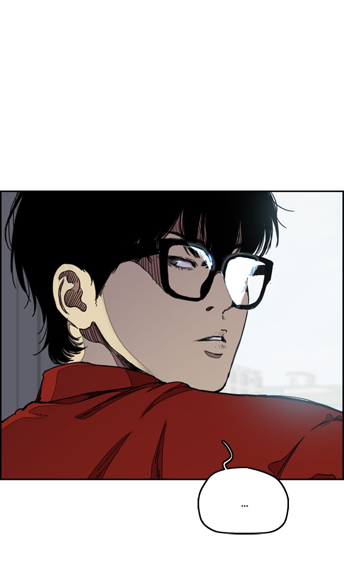 Wind Breaker chapter 283 - page 62