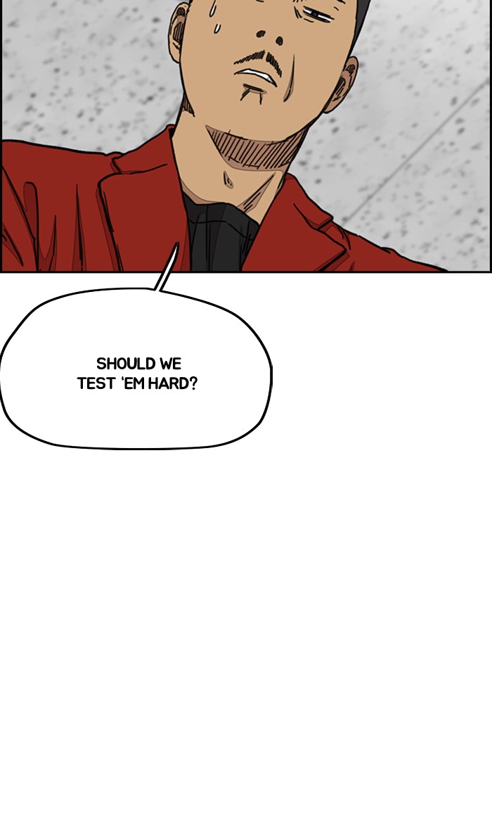 Wind Breaker chapter 283 - page 66