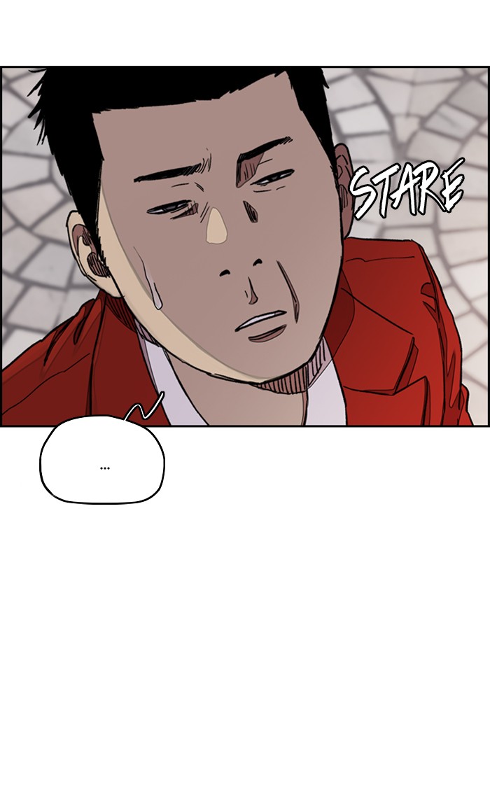 Wind Breaker chapter 283 - page 71