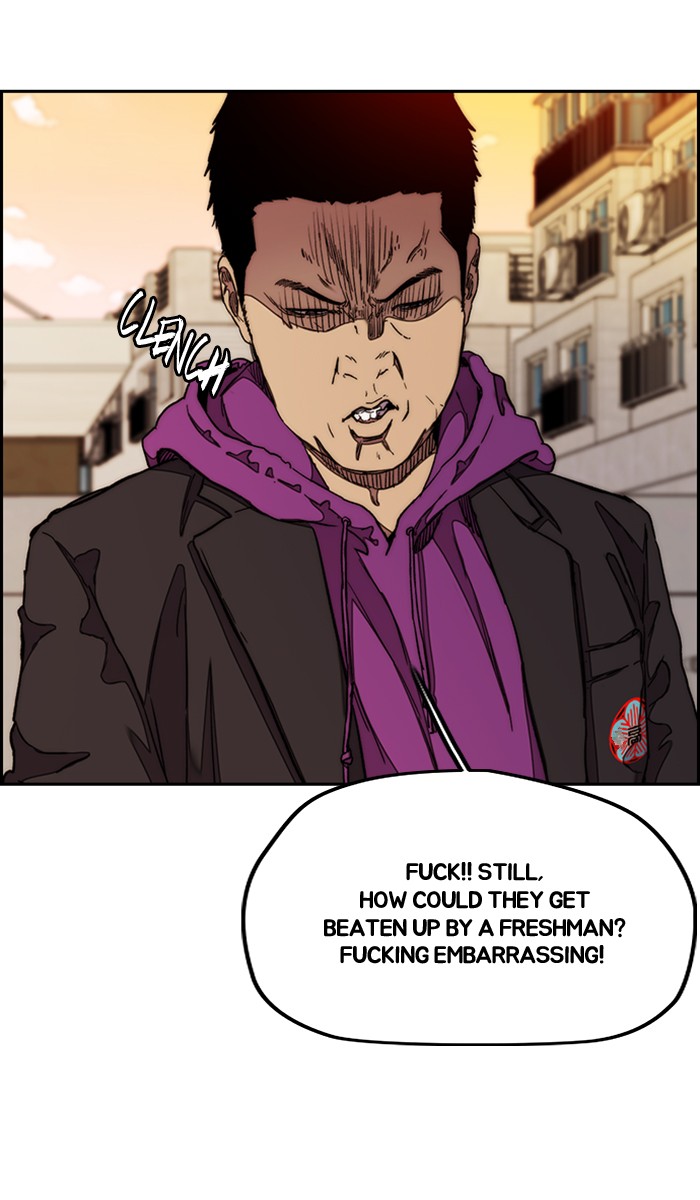 Wind Breaker chapter 283 - page 82