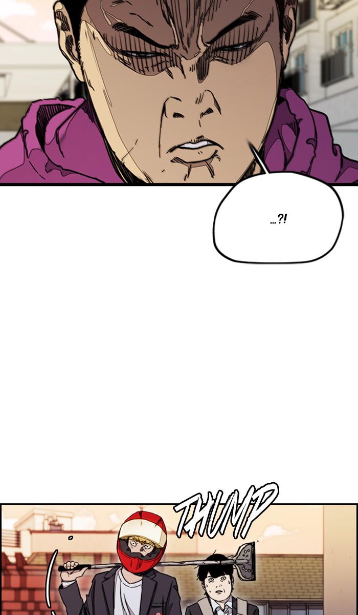 Wind Breaker chapter 283 - page 85