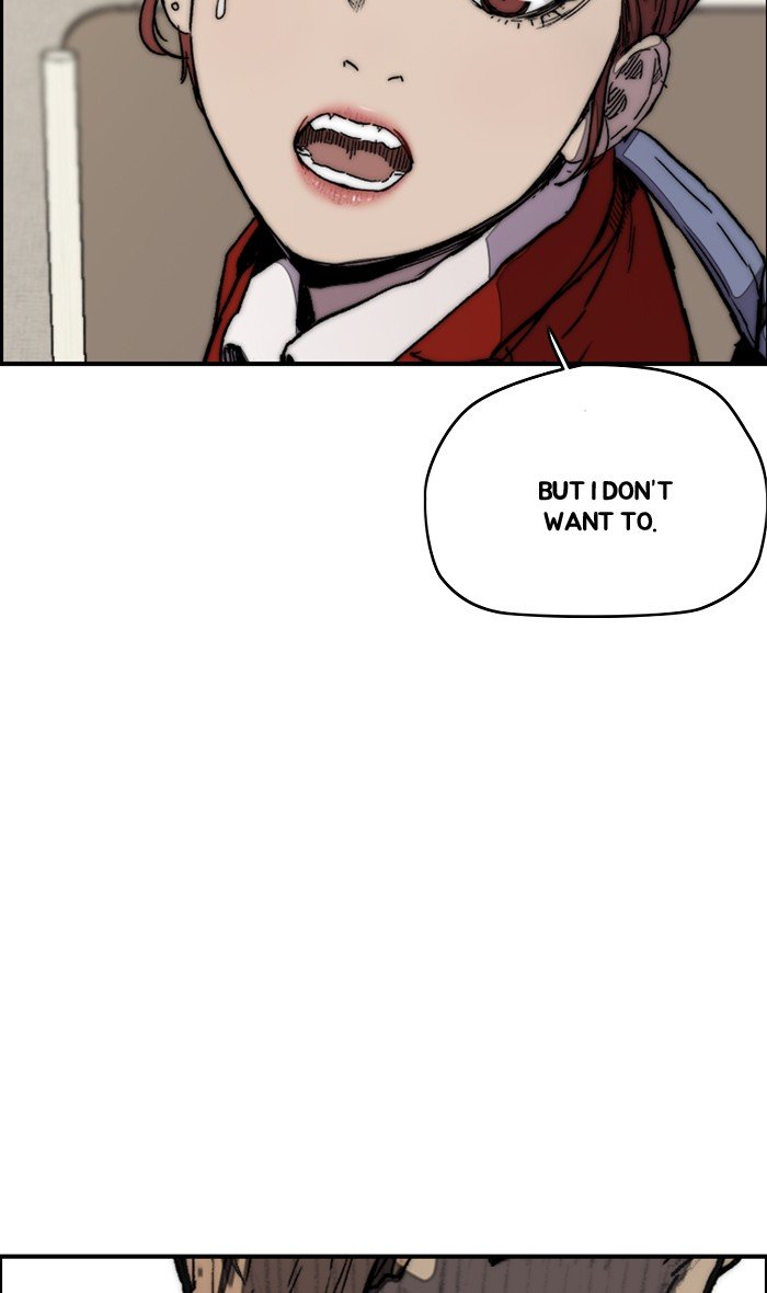 Wind Breaker chapter 282 - page 14