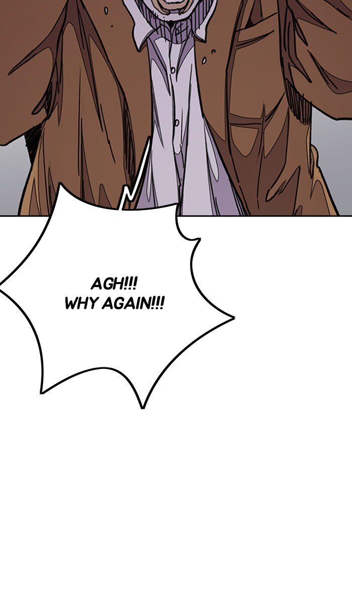Wind Breaker chapter 282 - page 22