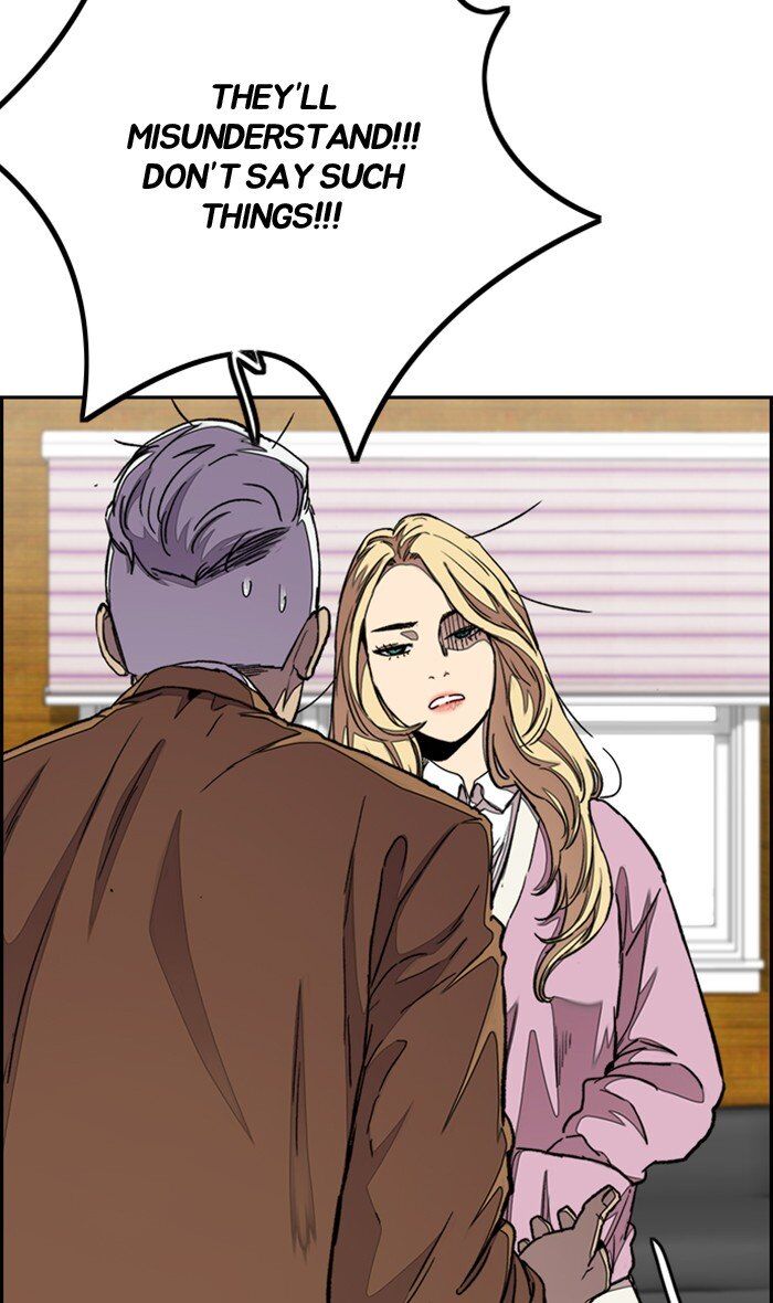 Wind Breaker chapter 282 - page 30