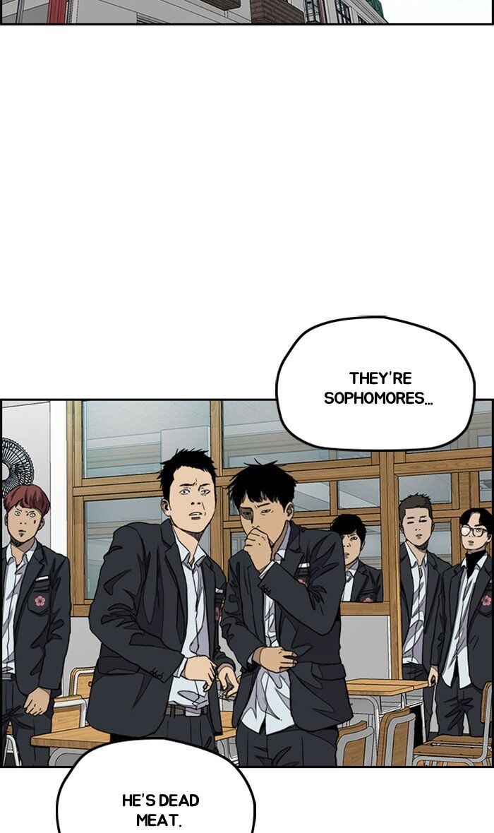 Wind Breaker chapter 282 - page 35