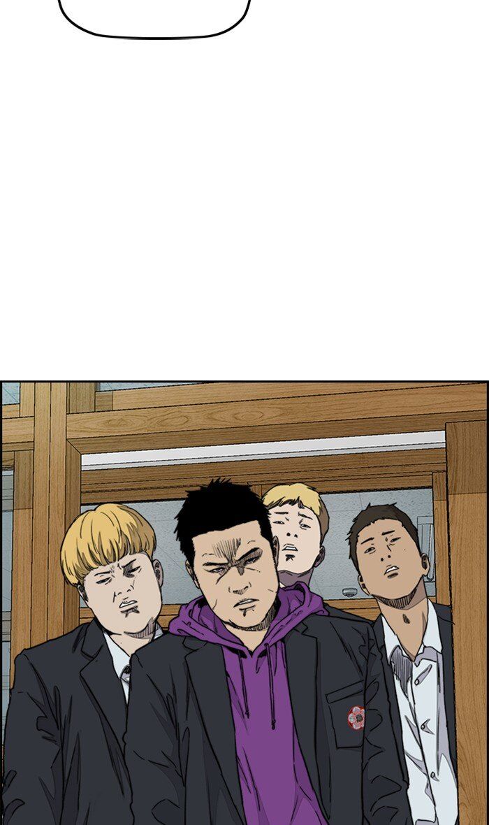 Wind Breaker chapter 282 - page 36