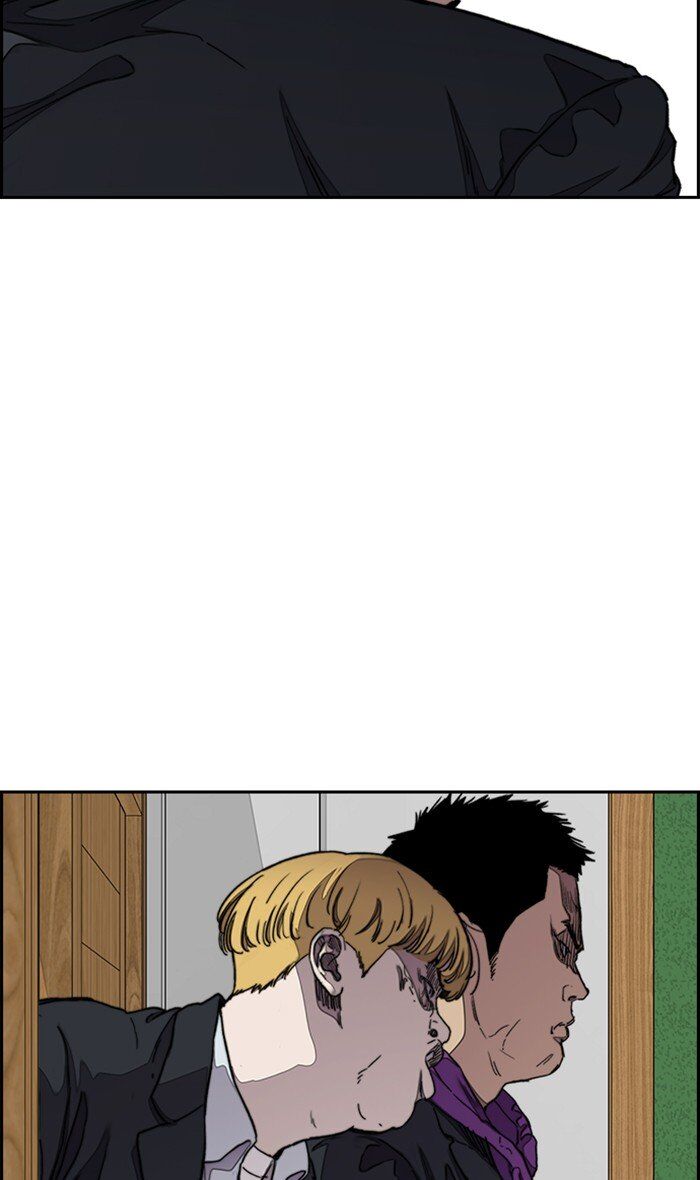 Wind Breaker chapter 282 - page 38