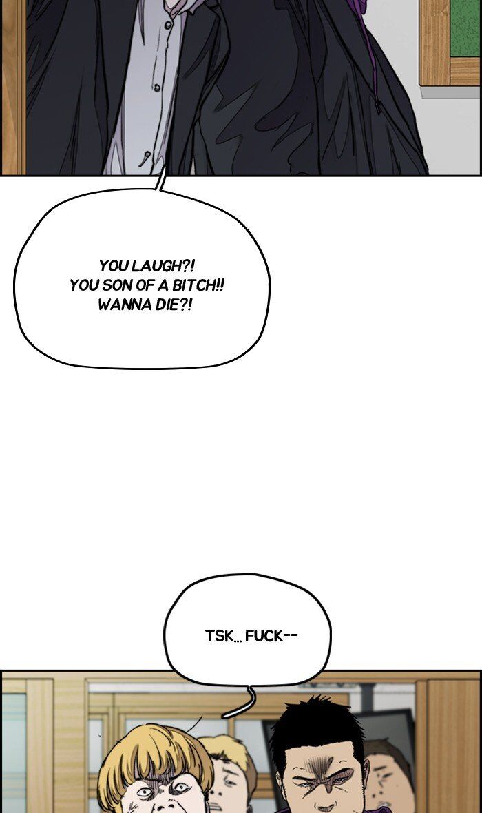 Wind Breaker chapter 282 - page 39