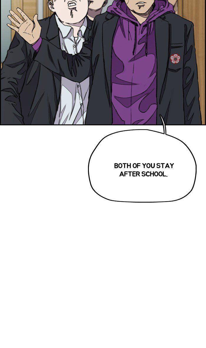 Wind Breaker chapter 282 - page 40