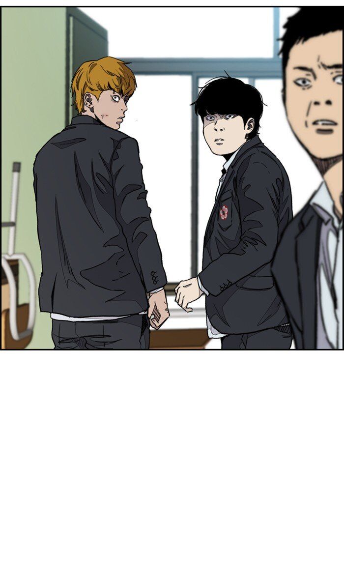 Wind Breaker chapter 282 - page 41