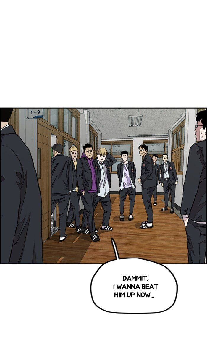 Wind Breaker chapter 282 - page 43