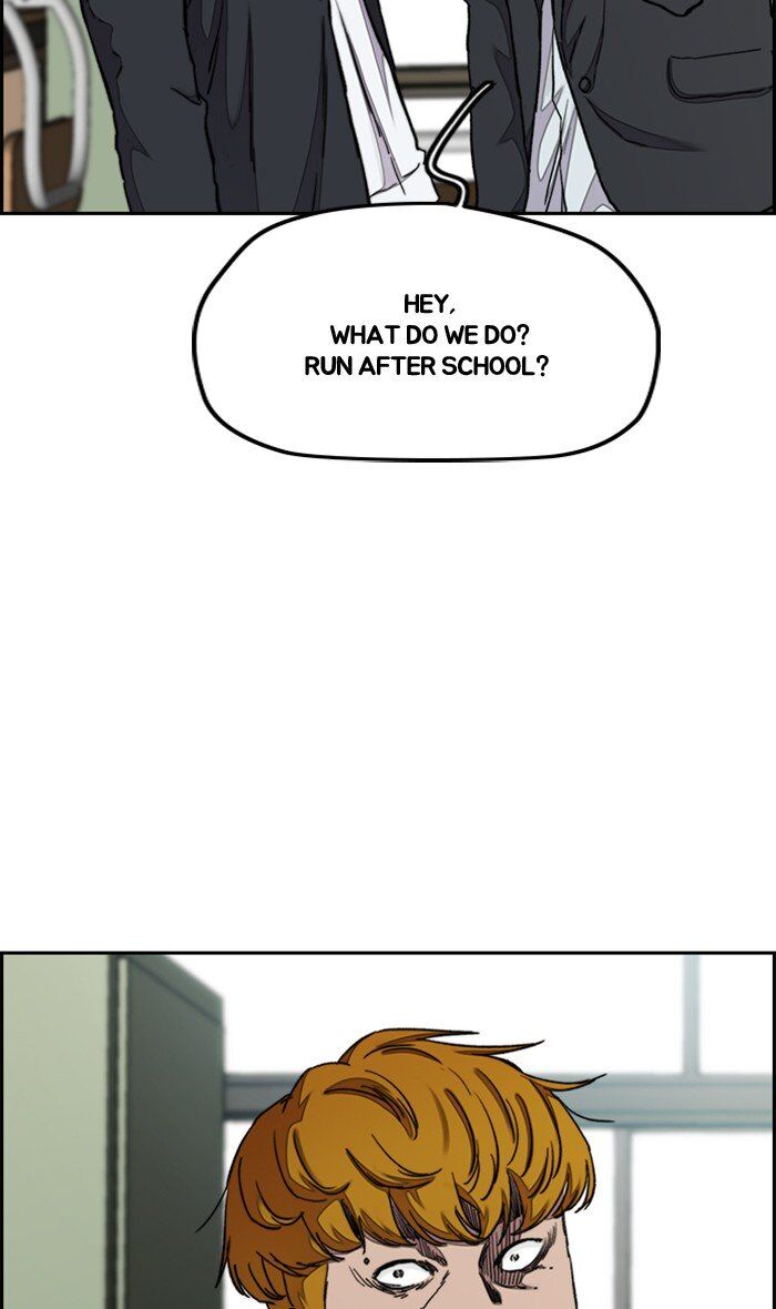 Wind Breaker chapter 282 - page 45