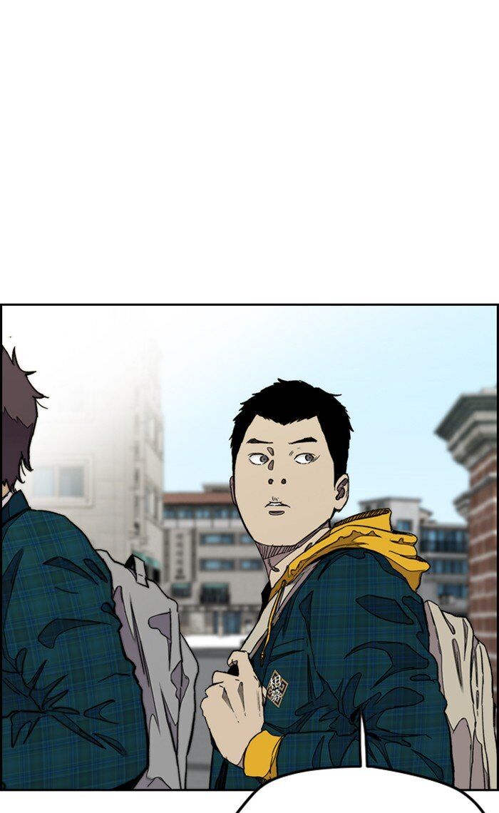 Wind Breaker chapter 282 - page 76