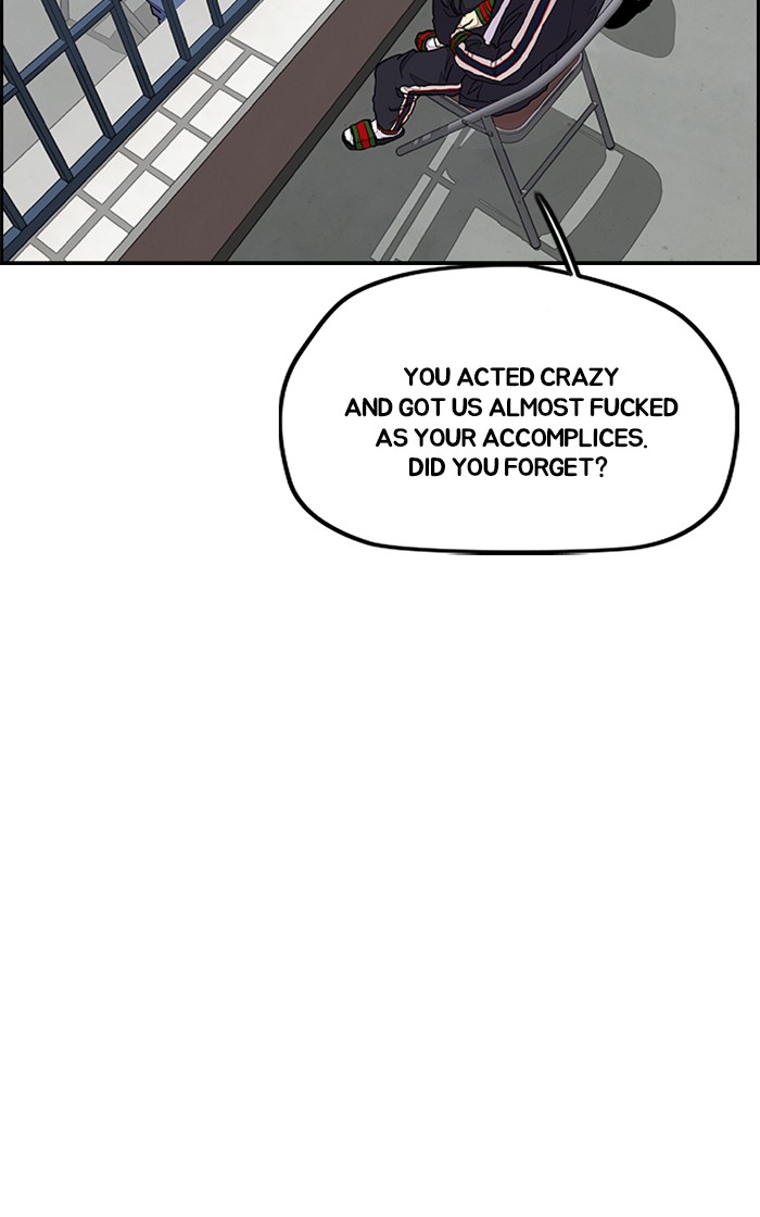 Wind Breaker chapter 281 - page 14