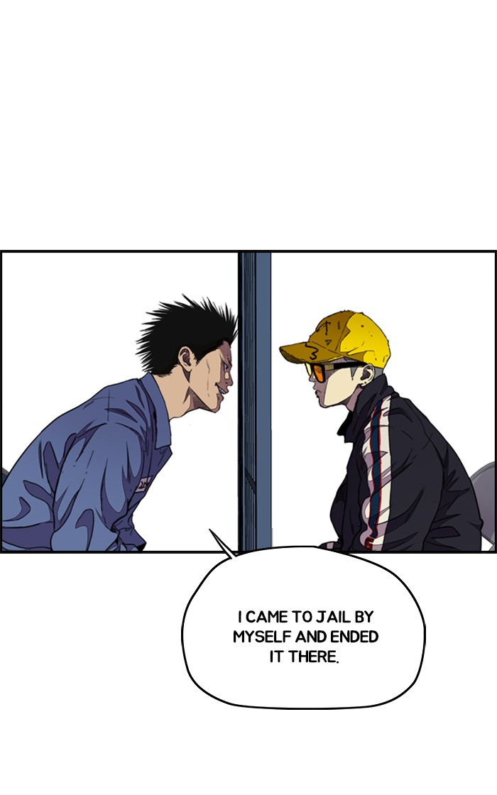 Wind Breaker chapter 281 - page 16