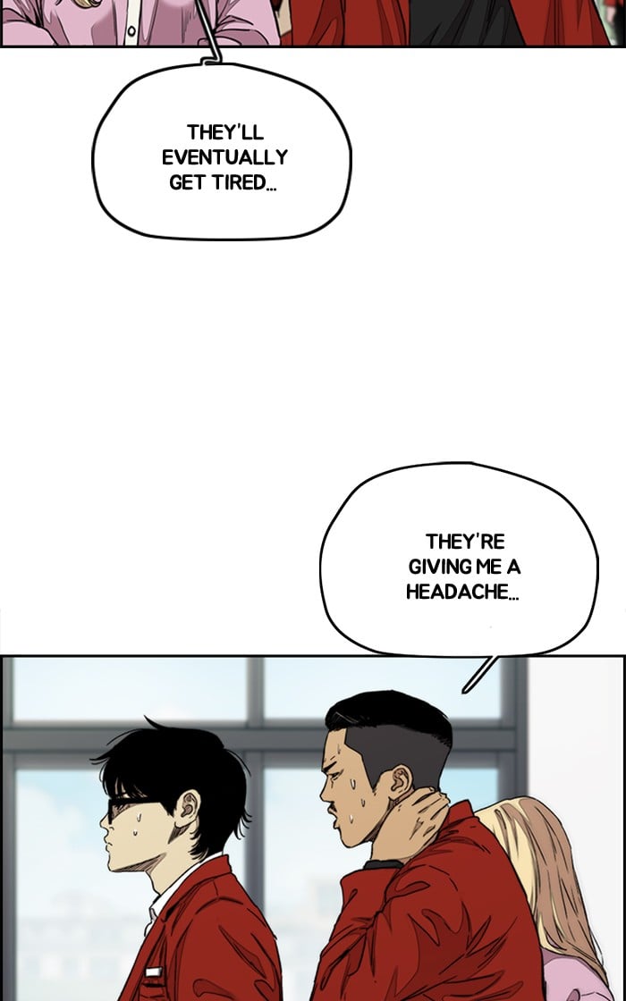 Wind Breaker chapter 281 - page 33