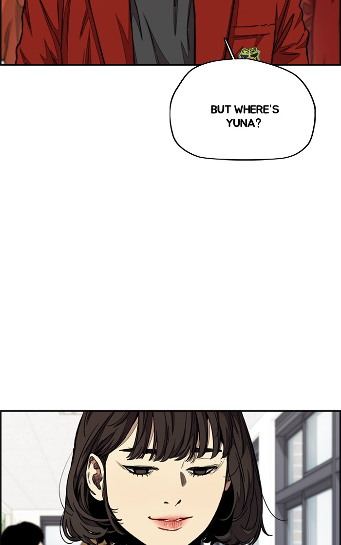 Wind Breaker chapter 281 - page 39