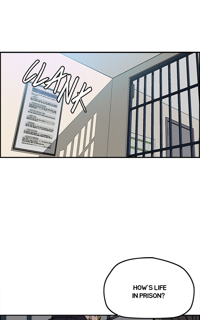 Wind Breaker chapter 281 - page 4