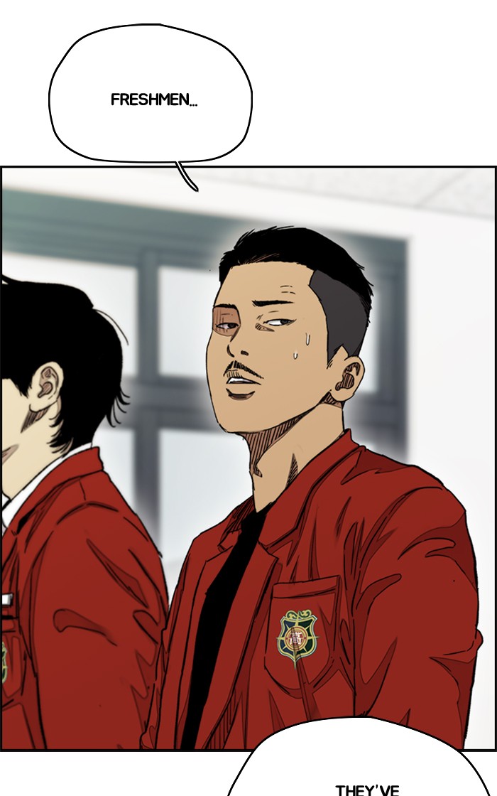 Wind Breaker chapter 281 - page 43