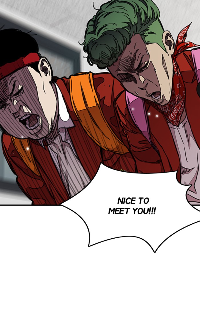 Wind Breaker chapter 281 - page 45