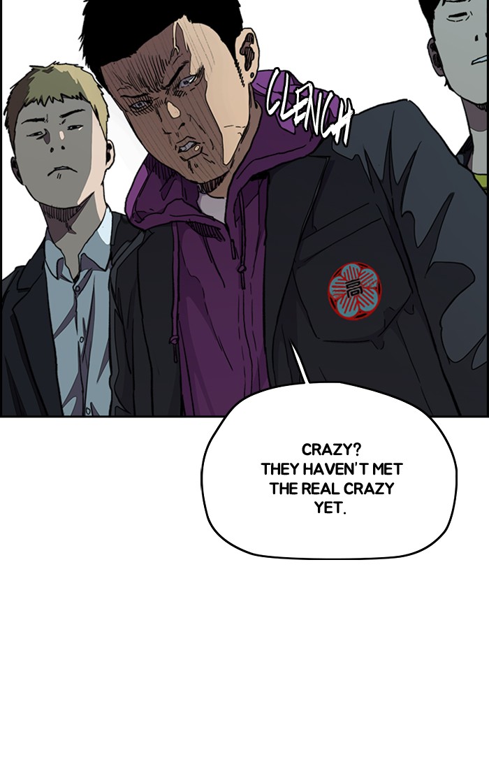Wind Breaker chapter 281 - page 58