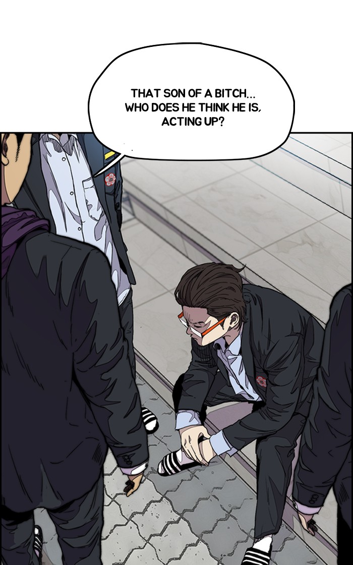 Wind Breaker chapter 281 - page 59