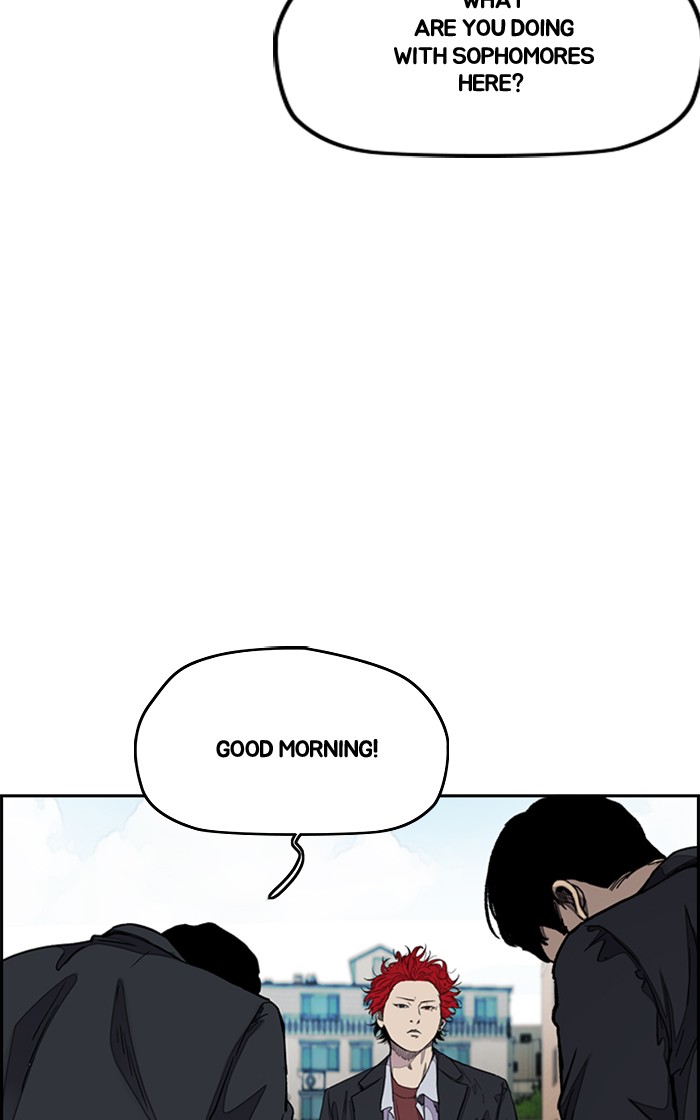 Wind Breaker chapter 281 - page 64